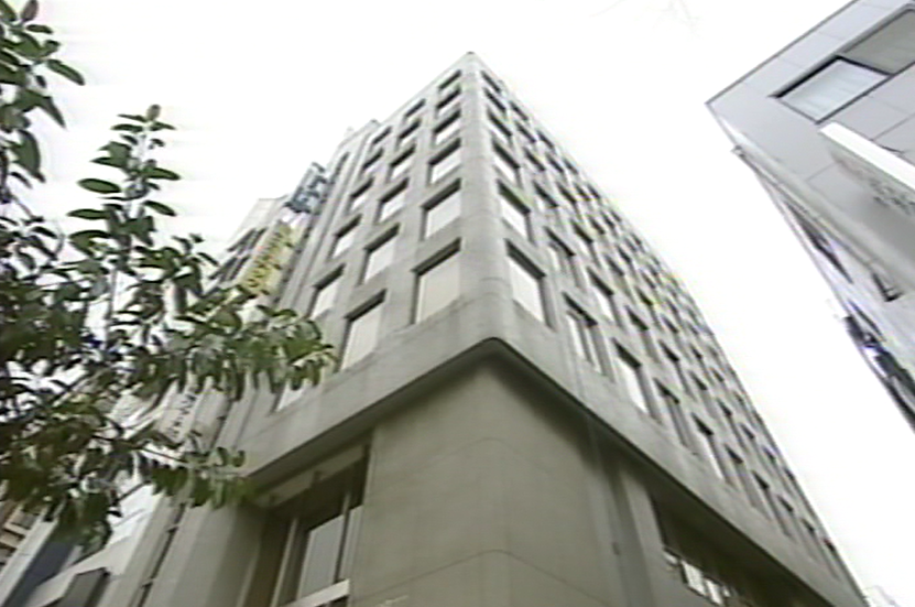 1980年 浜町の社屋外観